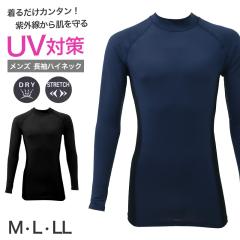 �����Y ���� �n�C�l�b�N �C���i�[ UV�J�b�g �T�C�h���b�V�� ���� M L LL �X�g���b�` �ʋC�� ���O���΍� �����C���i�[ �A���_�[�V���c ��