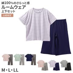 �p�W���} ���f�B�[�X ���� �㉺�Z�b�g ��100% 7���� �����O�p���c ���Y�{�� �I�ׂ�2�^�C�v M L LL ������ �t�� �E�G�X�g�Ђ� �T�C�h�|�P