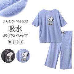 �p�W���} ���f�B�[�X ���� 7����p���c �㉺�Z�b�g SNOOPY �X�k�[�s�[ �p�C�� M L LL ���[������ �ӂ��� ���炩 �t �� ������ ���[��