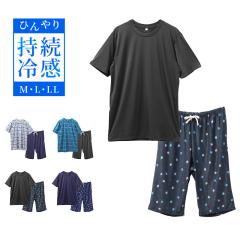 PCM �ڐG�⊴ �����Y �p�W���} �㉺�Z�b�g ���� ���p���c T�X�[�c �x�A�V�� ���[���E�F�A M L LL ������ �a�m �⊴�f�� �Ђ��� ���炳