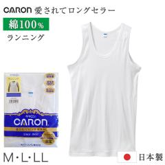 �a�m �C���i�[ ��100�� �����j���O �V���c �����Y ���� ���� ���{�� CARON �L������ M L LL ���Ȃ� �� �R�b�g�� �x�[�V�b�N�C���i�[ �a�m