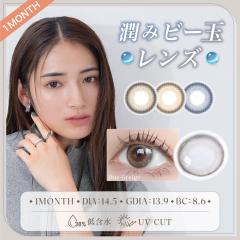 JR 1 }X[ TeAmo ݃r[ʃY  x xȂ J[R^NgY eBA  1J