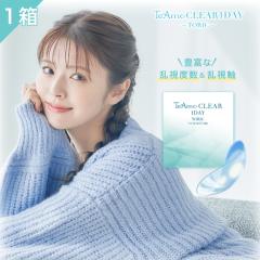 R^NgY f[ py1zg[bN ňlɒI130 eBA TeAmo 1DAY CLEAR TORIC \tgR^Ng NA 