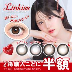 ���������Y ���Œ� ���Ȃ� �����J���R�� �����f�[ 2�� 20�� 1��10������ �l�C �����L�X ��� Linkiss �u���E�� �x�[�W�� �s���N  ��