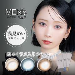 �J���R�� �����f�[ �l�C ����� �O���[ �u���[ �x�[�W�� �u���E�� �w�[�[�� ���C�V�X �������� 10������ 1�� �J���R�� �����f�[ �x���� 