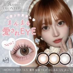 JR t` 1 V씭 }X[ 2 RR 14.5mm fJ M  i` lC uE x[W JR 