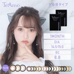 �J���R�� 1���� �}���X���[ 2������ 15mm 14.5mm �f�J�� �M���� ����� �l�C �O���[ �u���E�� �x�[�W�� �s���N �O���[ �u���[ �J���R�� 