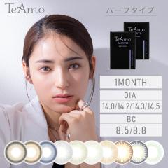 �J���R�� 1���� �}���X���[ TeAmo �n�[�t�^�C�v 2������ �J���[�R���^�N�g�����Y �������� 1���� �x���� �x�Ȃ�