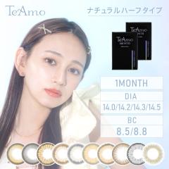 �J���R�� 1���� 2������ ���ڕ� TeAmo �������� �J���[�R���^�N�g �}���X���[ �e�B�A�� �i�`������ �n�[�t �u���E�� �O���[