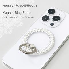 Magsafe�Ή� �}�O�l�b�g �X�}�z�����O �X�}�z�X�^���h �f�R �p�[�� �����h�~ �����O ���^ �֗� �X�}�[�g�t�H�� �A�N�Z�T���[ ���� �z�[��