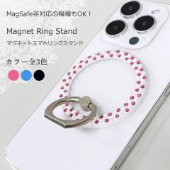 Magsafe�Ή� �}�O�l�b�g �X�}�z�����O �X�}�z�X�^���h �f�R ���C���X�g�[�� �p�[�� �����h�~ �����O ���^ �֗� �X�}�[�g�t�H�� �A�N�Z�T