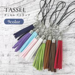 p^bZ Xgbv XEF[h tW S9F X}zXgbv gуXgbv XF[h