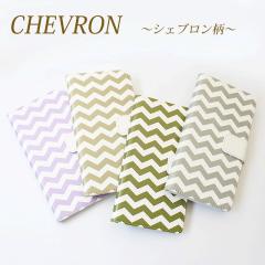 �X�}�z�P�[�X �蒠�^�P�[�X �V�F�u������ �M�U�M�U�͗l �g�уP�[�X �X�}�z�J�o�[ iPhone17 iPhone16e iPhone15 Xperia 10VII AQUOS sense