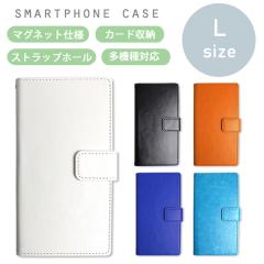 �X�}�z�P�[�X ���n L�T�C�Y �V���v�� �蒠�^�X�}�z�P�[�X �X�}�z�J�o�[ iPhone17 iPhone16 AQUOS sense10 sense9 Xperia 10IV URBANO V04