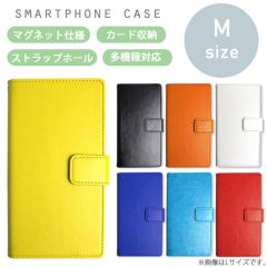 �X�}�z�P�[�X ���n �V���v�� M�T�C�Y �蒠�^�X�}�z�P�[�X �X�}�z�J�o�[ iPhoneSE ��3���� iPhone8 AQUOS  Xperia Ace III SOG08 Rakuten 