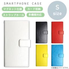 ����s����SALE �X�}�z�P�[�X ���n �V���v�� S�T�C�Y �蒠�^�X�}�z�P�[�X �X�}�z�J�o�[ iPhone13mini iPhone12mini Xperia SO-05K �A�C�t