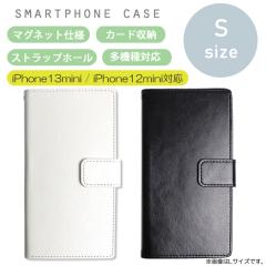 ����s����SALE �X�}�z�P�[�X ���n �V���v�� S�T�C�Y �蒠�^�X�}�z�P�[�X �X�}�z�J�o�[ iPhone13mini iPhone12mini Xperia SO-05K �A�C�t