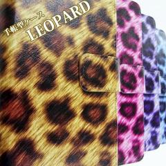 �X�}�z�P�[�X �蒠�^ ���I�p�[�h�� �q���E�� �蒠�^�X�}�z�P�[�X ���ߋ������� �X�}�z�J�o�[ iPhone17 iPhone16e iPhone15 Xperia 10VI