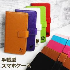 �X�}�z�P�[�X �蒠�^�P�[�X �����|�C���g �t�F�C�o���b�g �X�}�z�J�o�[ iPhone17 iPhone16e Xperia 10VII 10IV AQUOS sense9 sense8 Gala