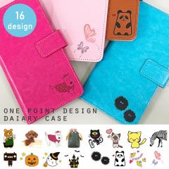 ������Ή� �蒠�^ �����|�C���g �X�}�z�P�[�X �X�}�z�J�o�[ iPhone17 iPhone16e iPhone15 Xperia 10VII 10V AQUOS sense9 sense8 Galaxy