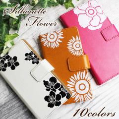 �X�}�z�P�[�X �蒠�^�P�[�X �V���G�b�g�t�����[ �蒠�J�o�[ �X�}�z�J�o�[ iPhone16e iPhone15 iPhone17 Xperia 10VII 10IV AQUOS sense9 