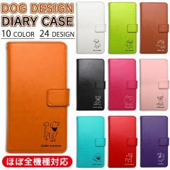 �X�}�z�P�[�X �蒠�^�P�[�X �V���v���h�b�O �����|�C���g �� �X�}�z�J�o�[ iPhone16e iPhone17 Xperia 10VII 10IV AQUOS sense9 sense8 s