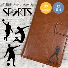 �X�}�z�P�[�X �蒠�^�P�[�X �V���G�b�g �X�|�[�c �싅 �S���t �o�X�P �e�j�X �o���[�{�[�� �o�h�~���g�� �n���h�{�[�� ���O�r�[ �싅 �T