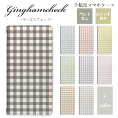 �X�}�z�P�[�X �蒠�^ �x���g�Ȃ� �M���K���`�F�b�N�� �}�O�l�b�g �}�O�� �X�^���h�@�\ �X�}�z�J�o�[ �g�уP�[�X ���ߋ�Ȃ� �O�[�O���s