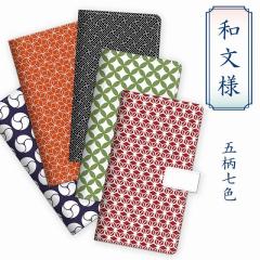 �X�}�z�P�[�X �a���l �蒠�^ �a���_�� �a�� �a���� �a�͗l ���̗t �ш��` �ʂ����� ����q�� �b�^ �X�}�z�J�o�[ iPhone17 iPhone16e iPho