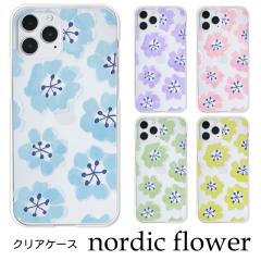 �X�}�z�P�[�X �k���t�����[ �w�i�N���A �m���f�B�b�N�t�����[ �X�}�z�J�o�[ �N���A�n�[�h�P�[�X BASIO active2 iPhone16e iPhone17 Xperi