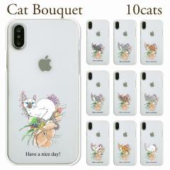 �X�}�z�P�[�X �L�u�[�P �l�R �˂� �L���b�g cat �n�[�h�P�[�X ���킢�� �X�}�z�J�o�[ iPhone17 iPhone16e Xperia 10VII 5V 1IV AQUOS sen