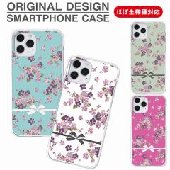 �X�}�z�P�[�X �ԕ� ���{�� �N���V�J�� �A���e�B�[�N �X�}�z�J�o�[ �N���A�n�[�h�P�[�X Xperia 10VII 10IV iPhone17 iPhone16e AQUOS sens