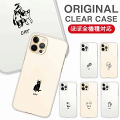 �X�}�z�P�[�X �l�R �����|�C���g �N���A �n�[�h�P�[�X �X�}�z�J�o�[ �L Redmi Note 13Pro XIG05  iPhone17 iPhone16e Xperia 10VII AQUOS