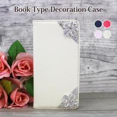 �X�}�z�P�[�X �蒠�^ �x���g�Ȃ� �}�O�l�b�g �f�R ���C���X�g�[�� �t�����[ �E�����p �������p �X�^���h�@�\ �X�}�z�J�o�[ ������� �g��