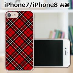 apple iPhone7 TPUP[X/Jo[ yAK`FbN TPU\tgJo[z iphone7 X}[gtHJo[EWPbg