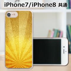 apple iPhone7 n[hP[X/Jo[ y{I PCNAn[hJo[z iphone7 X}[gtHJo[EWPbg