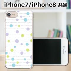 apple iPhone7 TPUP[X/Jo[ yi`hbg TPU\tgJo[z iphone7 X}[gtHJo[EWPbg