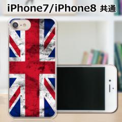 apple iPhone7 TPUP[X/Jo[ yUnion Jack TPU\tgJo[z iphone7 X}[gtHJo[EWPbg