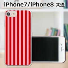 apple iPhone7 n[hP[X/Jo[ ybhXgCv PCNAn[hJo[z iphone7 X}[gtHJo[EWPbg