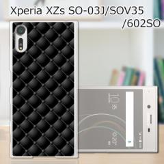 Xperia XZs SOV35 SO-03J 602SO  n[hP[X/Jo[ y\t@[`FbN PCNAn[hJo[z X}zP[X X}zJo[ X}