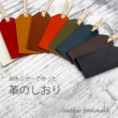 Ȗ؃U[  ubN}[N 2Zbg Ή x U[Ntg {v v v[g 蕨 Mtg  [