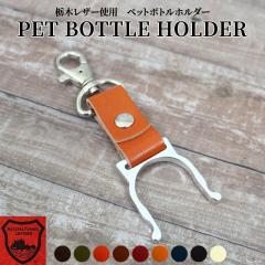 ybg{gz_[ Ȗ؃U[ AEghA ł tFX X|[cϐ ֗ObY ⋋  Ki {v { v U[