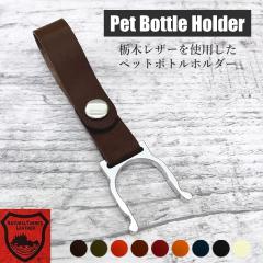 Ȗ؃U[ ybg{gz_[ xg AEghA ł tFX X|[cϐ ֗ObY ⋋  Ki {v { v 