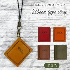 Ȗ؃U[ ubN^Xgbv {v S5F {^ X}zXgbv gуXgbv 