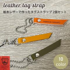 Ȗ؃U[ ^O 2Zbg L[z_[ Xgbv {v Ή nhCh U[Ntg X}zXgbv gуXgbv 