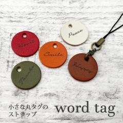 p {v ^O Xgbv Ȗ؃U[ p P S6F X}zXgbv gуXgbv U[Ntg `[