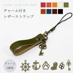 Ȗ؃U[ `[t U[Xgbv {v X}zXgbv gуXgbv 