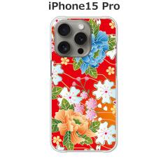 Apple iPhone15Pro iphone15pro �A�C�t�H��15�v�� �P�[�X �n�[�h�P�[�X �a��F PC�N���A �X�}�z�P�[�X �n�[�h�J�o�[