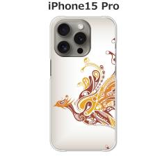 apple iPhone15Pro iphone15pro �A�C�t�H��15�v�� TPU�\�t�g�P�[�X �J�o�[ �y�΂̒� TPU�\�t�g�J�o�[�z 