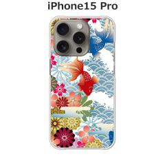 Apple iPhone15Pro iphone15pro �A�C�t�H��15�v�� �P�[�X �n�[�h�P�[�X ���� PC�N���A �X�}�z�P�[�X �n�[�h�J�o�[